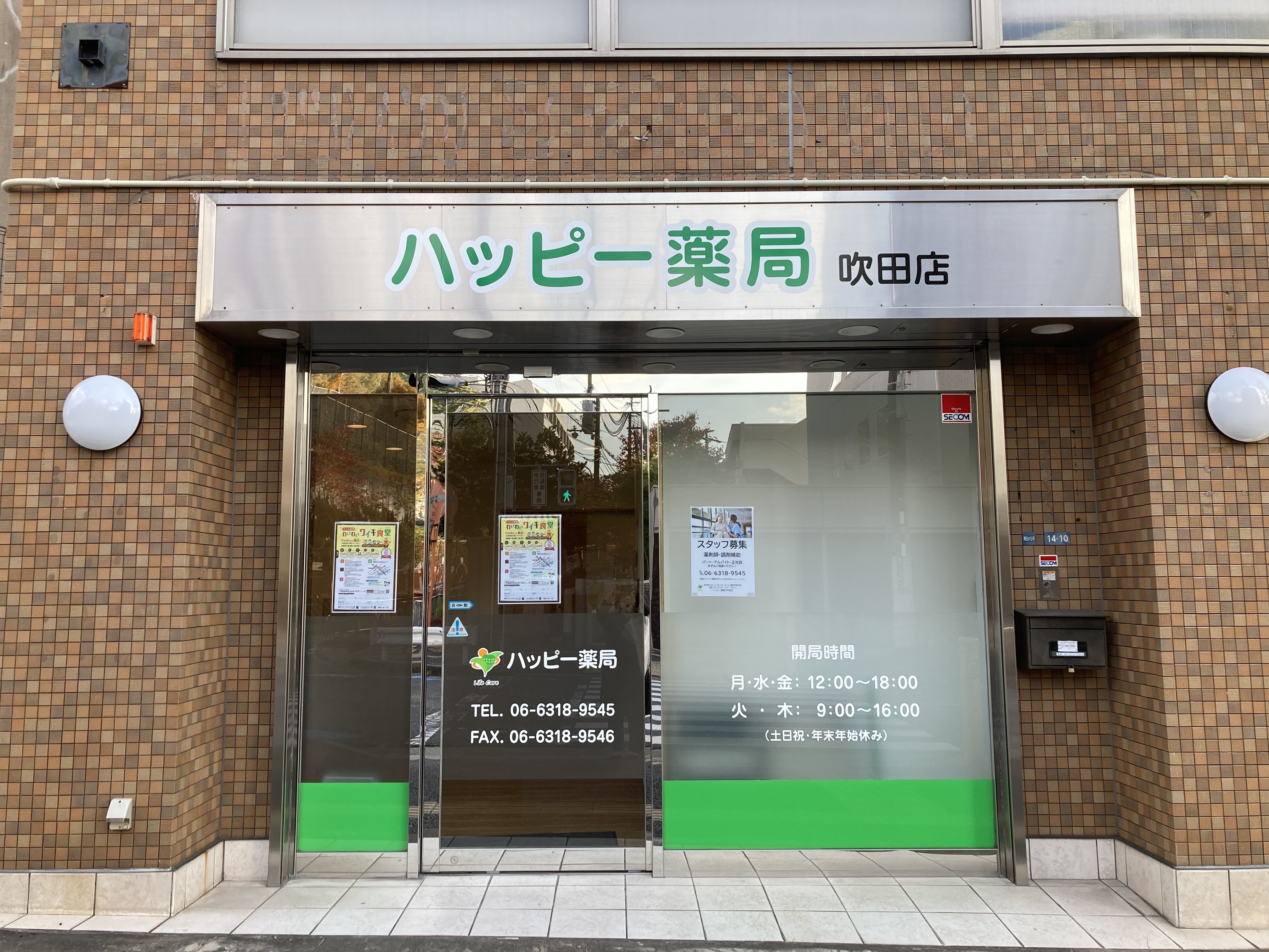 プレスリリース