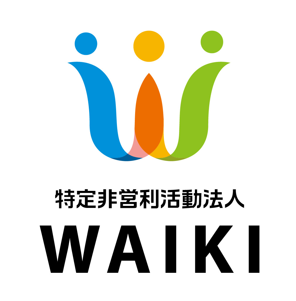 プレスリリース