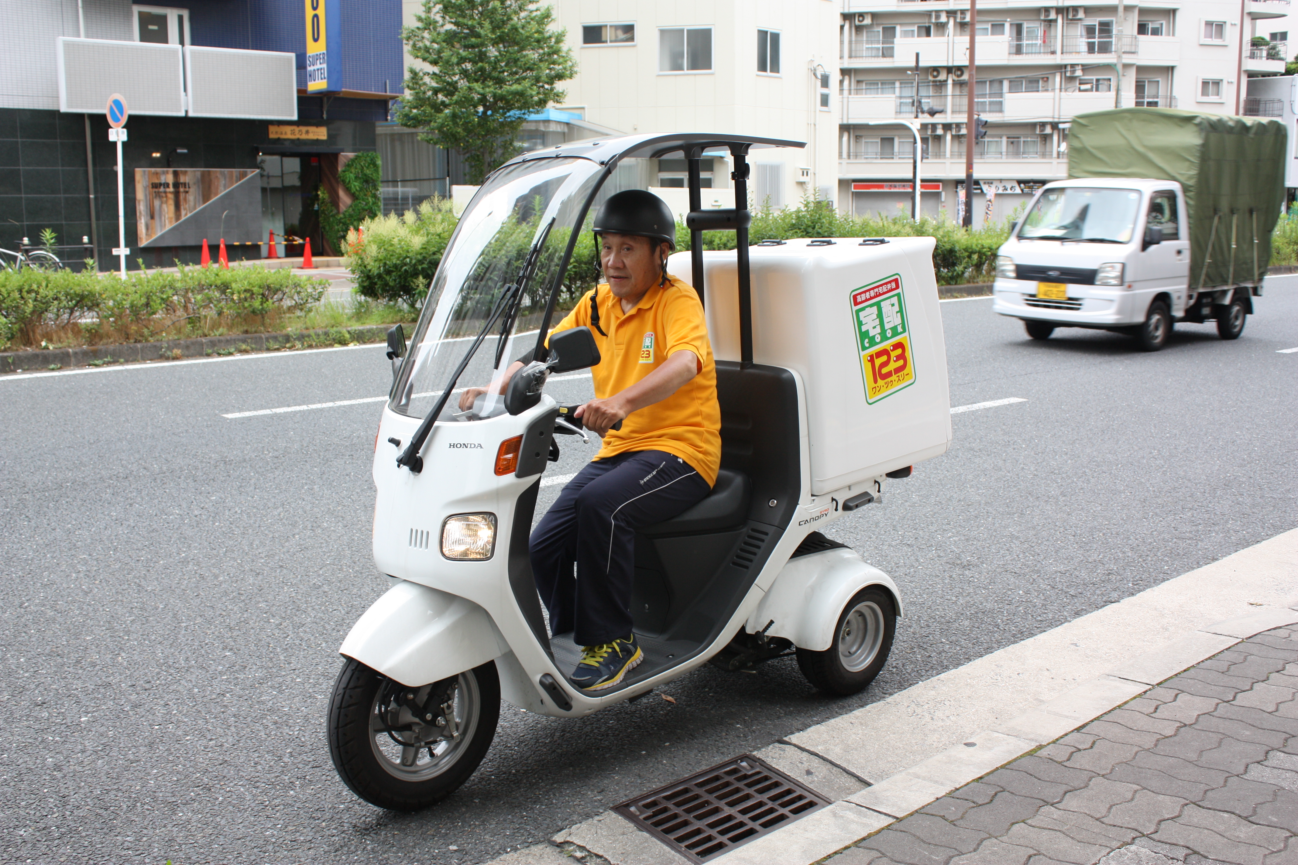 プレスリリース