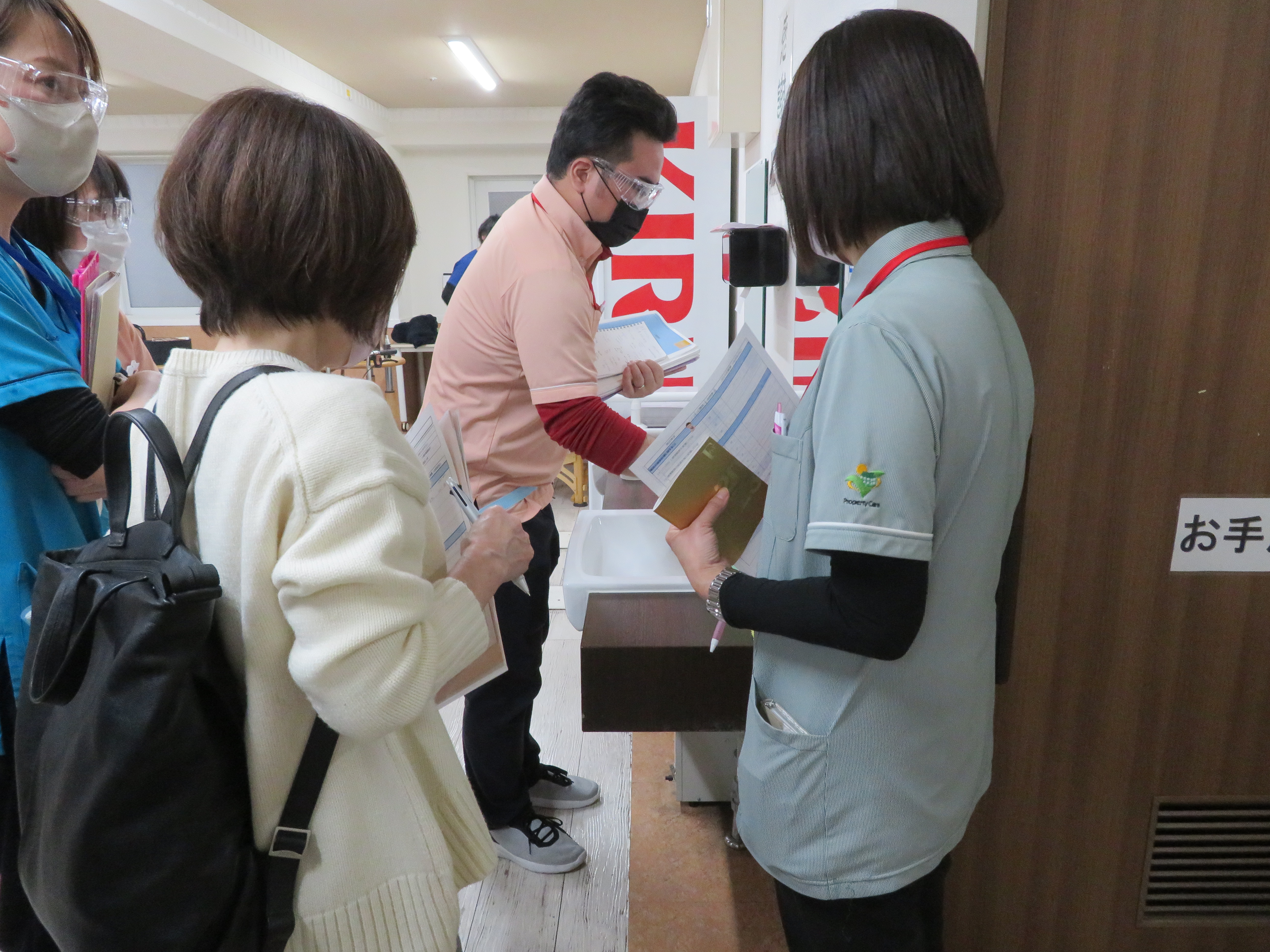 プレスリリース